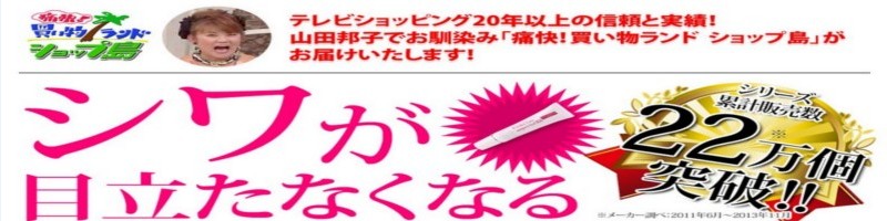 �����I�I�Z�ZEX�ŋC�ɂȂ鏬���킪�I�H���T�C�g